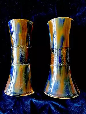 Buy Vintage Slipware Vases Stamped G. H. Richards, London.  Rare. • 25£