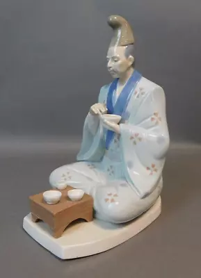 Buy Lladro Nao Porcelain Figure Japanese Man Eating Figure Daisa 1985 Stamped KL/ML • 74.99£