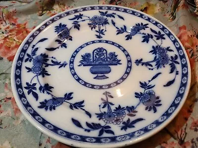 Buy Beautiful Antique  Minton  Plate • 36£