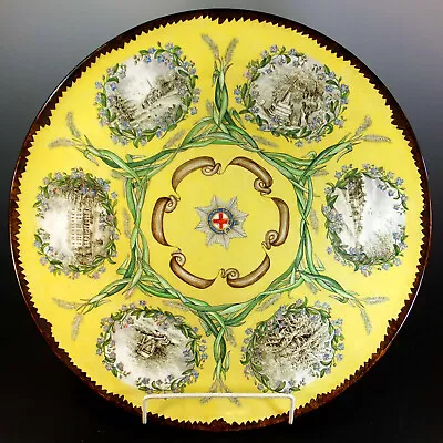 Buy RARE LARGE 19th.C HAND PAINTED & SIGNED MINTON'S KENSINGTON GORE STUDIO CHARGER • 575£