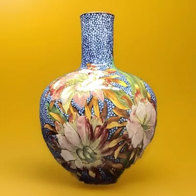 Buy Doulton Lambeth Faience 1879 Glazed Stoneware Floral Vase  READ • 1,397.90£