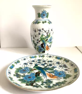 Buy Chinese /oriental -peacock/ Bird - Plate & Vase  Set - Decorative Rare Bargain  • 2.50£