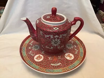 Buy Chinese Mung Shu Longevity Famille Rose Teapot & Tray • 24.99£