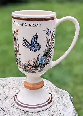 Buy Vintage Zenith Gouda Holland Pottery Decorative Cup No: 2073 • 6.90£