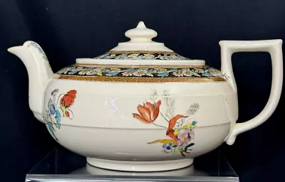 Buy Vintage Spode China Aesthetic Daisy 1387 Teapot • 55.91£