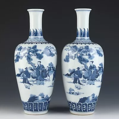 Buy Pair Of Chinese Antique Blue And White Porcelain Landscape Figure Pattern Vases • 0.77£