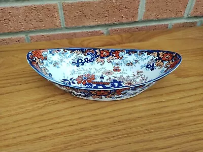 Buy Ridgway Pottery - Chinese Japan - Oval Dish • 24.95£