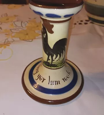 Buy Longpark Torquay Pottery Candlestick 11cm High Black Cockerel  • 4£