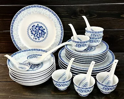 Buy Pretty Generic Branded Blue And White Floral China Dinnerware Set For 6 People • 33.55£