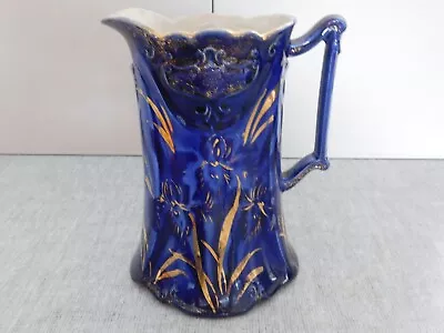 Buy Lovely Shaw & Copestake / Early Sylvac Art Deco  Large Jug / Vase • 14£