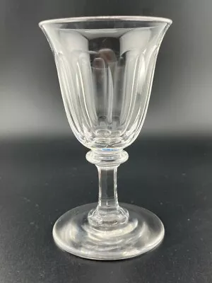 Buy Antique Victorian Drinking Glass • 11.50£