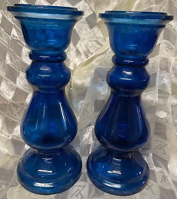 Buy Pair Of Vintage Cobalt Blue Glass Vases. 12  Tall, #1002 • 12.99£