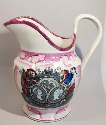 Buy Staffordshire Sunderland Lustre Ware Pitcher Sailors Crimea War Coat Of Arms • 396.07£