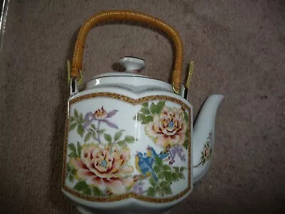 Buy Vintage Hexagonal Japan Teapot With Wicker Handle - PRISTINE - UNUSUAL - RARE UC • 15£