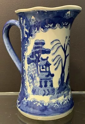 Buy Vintage Da Qing Dynasty Qianlong Chinese Flow Blue Willow Jug Pitcher Vase VTG • 13.99£