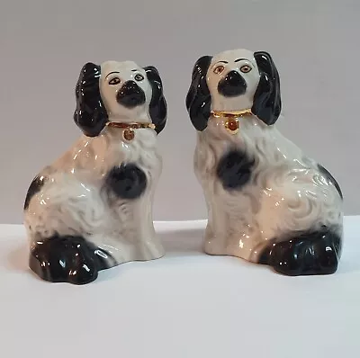 Buy Pair Of Small Beswick Fire Side Dogs Height 13.5cm  • 28£