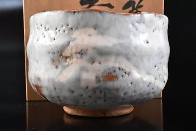 Buy M2020: Japanese Shino-ware Glay Glaze Landscape TEA BOWL W/signed Box • 23.33£