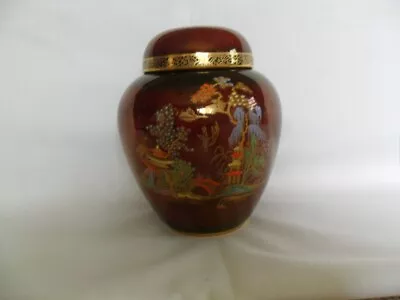 Buy Crown Devon Art Deco Lustre Ware Ginger Jar • 16£