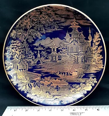 Buy Rare Wedgwood Blue & Gold Pagoda Collectors Plate With Box & Certificate  • 75£