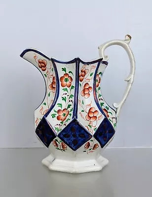 Buy Antique Victorian C1860 Gaudy Welsh Copper Lustre Art Pottery China Jug Pitcher • 69.95£