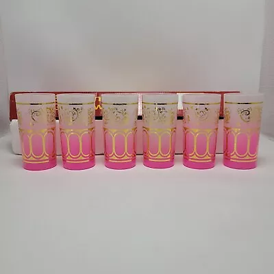 Buy Elegant Glassware By Mirtex Trading Pink Gold Juice Glass / Candle Holder MCM 6p • 79.21£