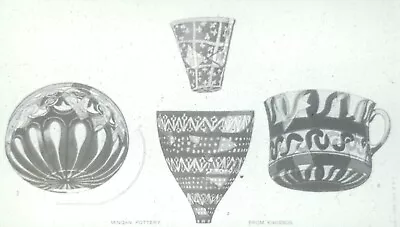 Buy Minoan Pottery, Knossos, Crete, Candia Museum, Magic Lantern Glass Slide • 5.54£
