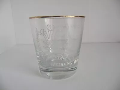Buy Royal Wedding Glass Charles And Diana 1981 Glass Cup Tumbler Commemorative • 6£