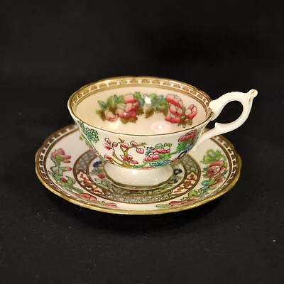 Buy Coalport Pedestal Cup & Saucer India Tree Rust Red Green Brown W/Gold 1891-1919 • 50.31£