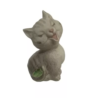 Buy Beswick Small Cat Figurine • 12£