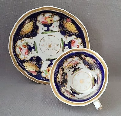 Buy New Hall Seashells & Vases Pat 3511 Cup & Saucer C1825-30 Pat Preller Collection • 10£