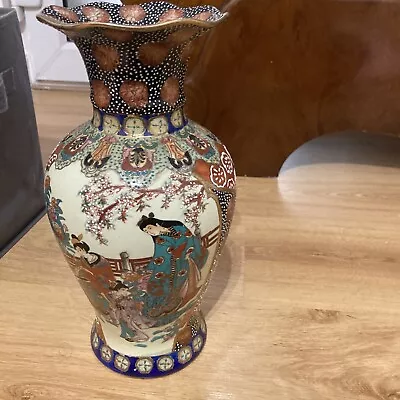 Buy Antique Japanese Satsuma Pottery Large • 50£