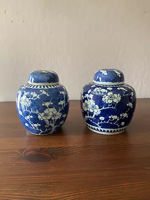 Buy Two Chinese Porcelain Blue And White Plum Blossom Ginger Jars, Qing Dynasty • 232.05£