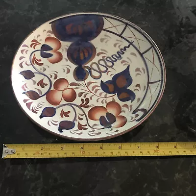 Buy Gaudy Welsh Dish  ?1840  ? Oyster Plate Lustre • 12£