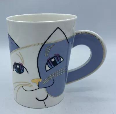 Buy Dunoon Sophisticats By Anne Searle Flat Handle Oval Cup Mug Cat • 15£