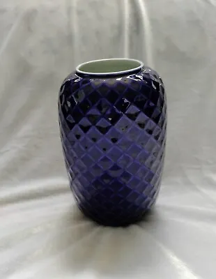 Buy Thomas German Porcelain Vase With A Special Pattern  • 163.09£