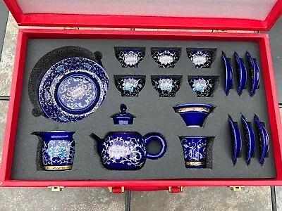 Buy Chinese Porcelain Gong Fu Tea Set With Inner Sterling Silver • 154£