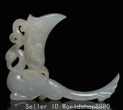 Buy 4.2  Old Chinese Hetian White Jade Carved Fengshui Phoenix Wine Glass Teapot Pot • 299£