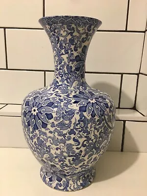 Buy Frederick Rhead BlueChung Vase By Wood And Sons In Excellent • 45£