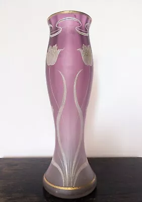 Buy Vintage Antique Art Nouveau Pink Cranberry? Bohemia Glass Floral Motif Vase Tall • 30£
