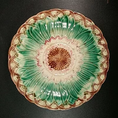 Buy Antique Majolica Sunflower In Basket Plate Green English Victorian 21cm Wide • 53.95£