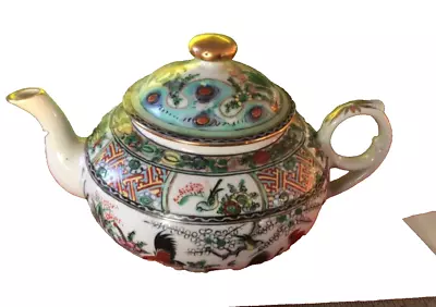 Buy Antique  Vintage Teapot  Rooster, Birds & Flowers Made In  China  Cra. 1960 • 12.81£