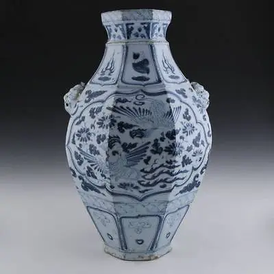Buy Chinese Blue And White Wares Yuan Style Vase Porcelain Phoenix Ceramics Pottery  • 3,844.21£