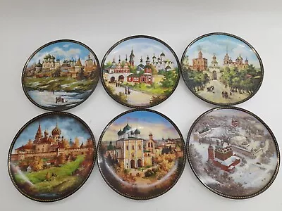Buy Bradex Russian Collectors Plates The Golden Ring X6 Plates • 11.87£