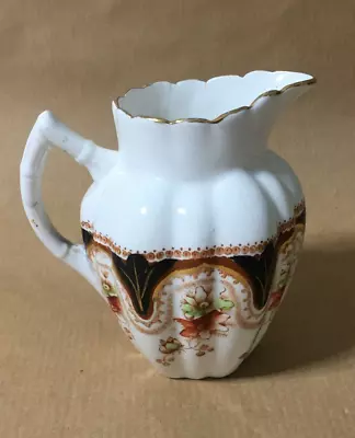 Buy Melba Bone China Possible Imari Style, Jug 10cm Diameter, 11cm Tall • 9.99£