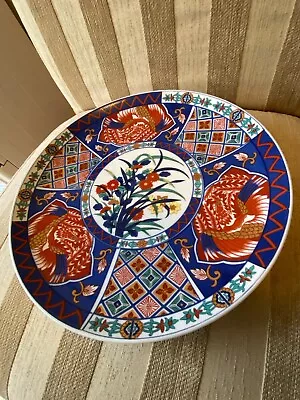 Buy Vintage Oriental Imari Style Plate Transfer Red Gold Blue Pheonix Floral 26.5cm • 18£
