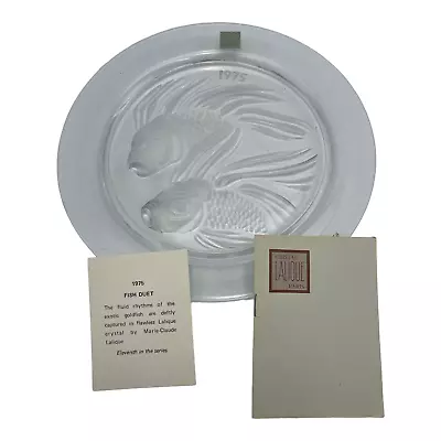 Buy LALIQUE Paris Crystal Collector Plate  FISH DUET  1975 • 46.59£