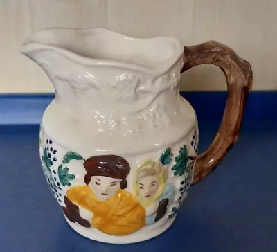 Buy KEELE STREET POTTERY JUG        11cms High • 4.50£