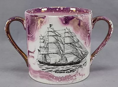 Buy Vintage British Flying Cloud & The Sailors Farewell Purple Luster Loving Cup • 151.44£