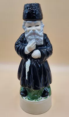 Buy Ceramic: Curious Figurative Bottle As Monk, Pope, Priest • 49.57£