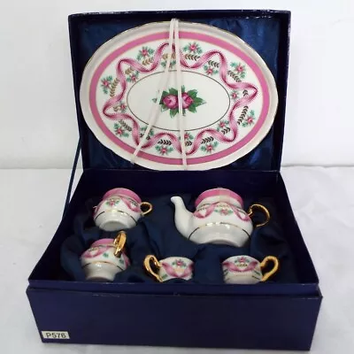 Buy Vintage Regal China Miniature Tea Set With Box • 10£